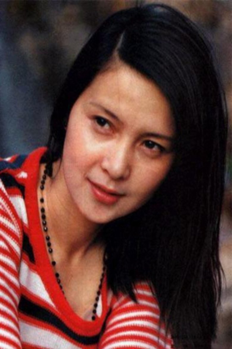Zhang Weixin Portrait of Zhang Weixin