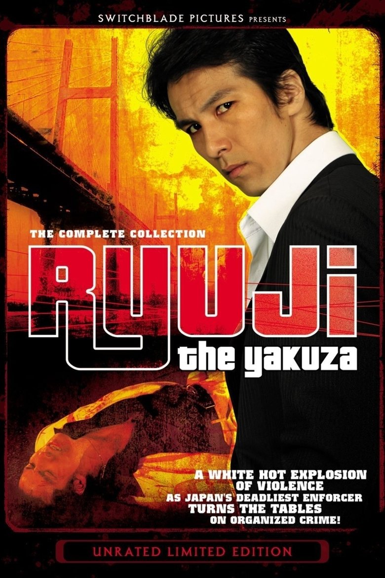 Ryuji the Yakuza Poster of Ryuji the Yakuza