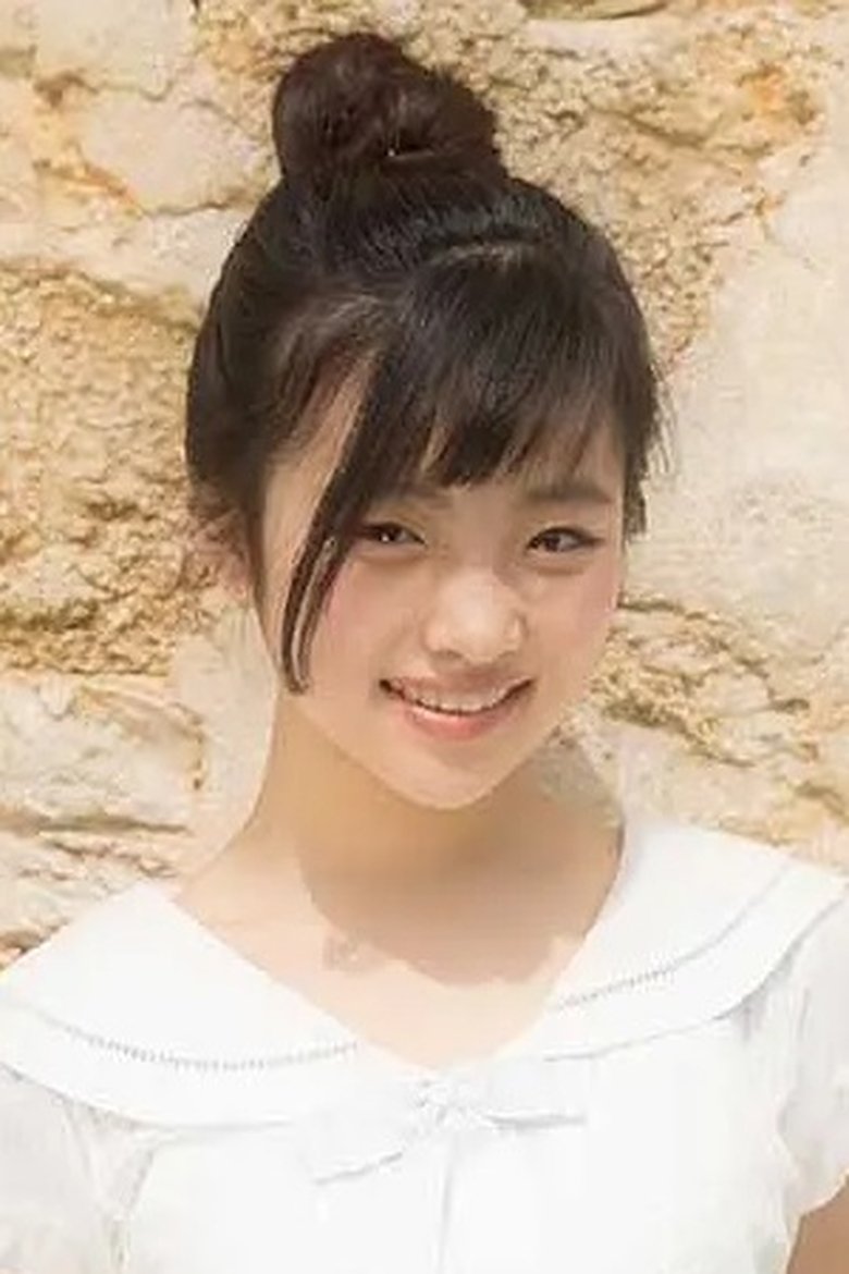 Miona Ishii Portrait of Miona Ishii