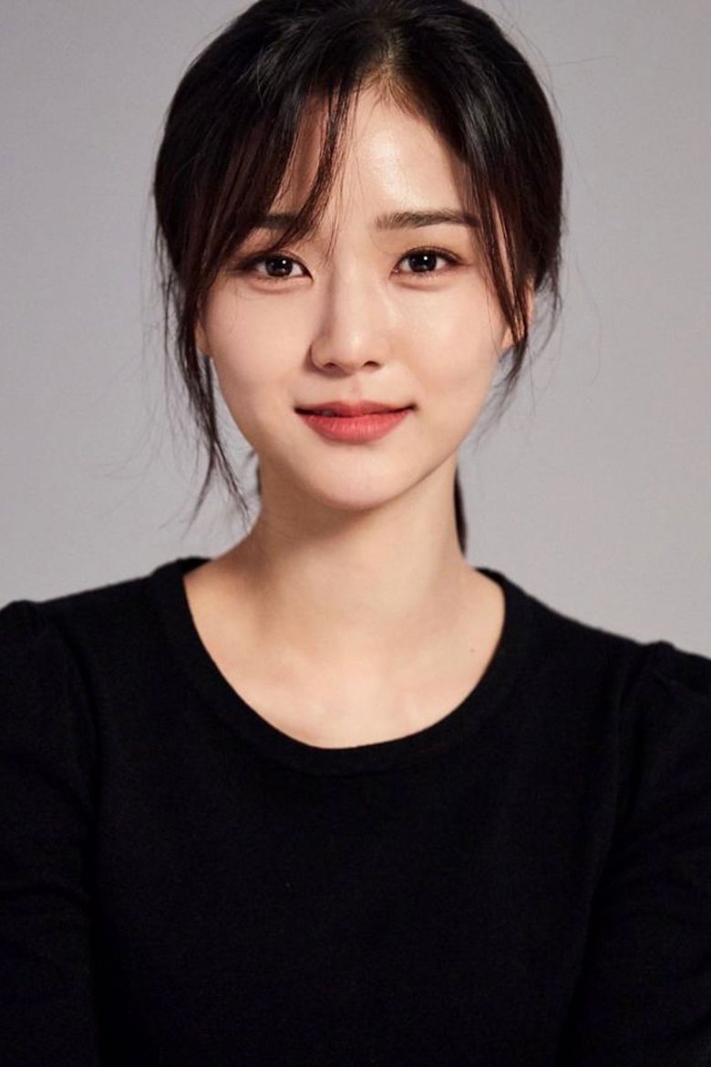 Oh Se-young Portrait of Oh Se-young