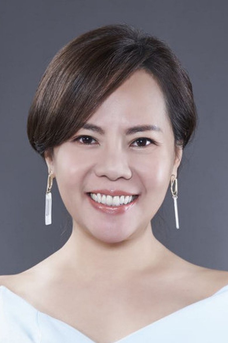 Fiona Huang Portrait of Fiona Huang