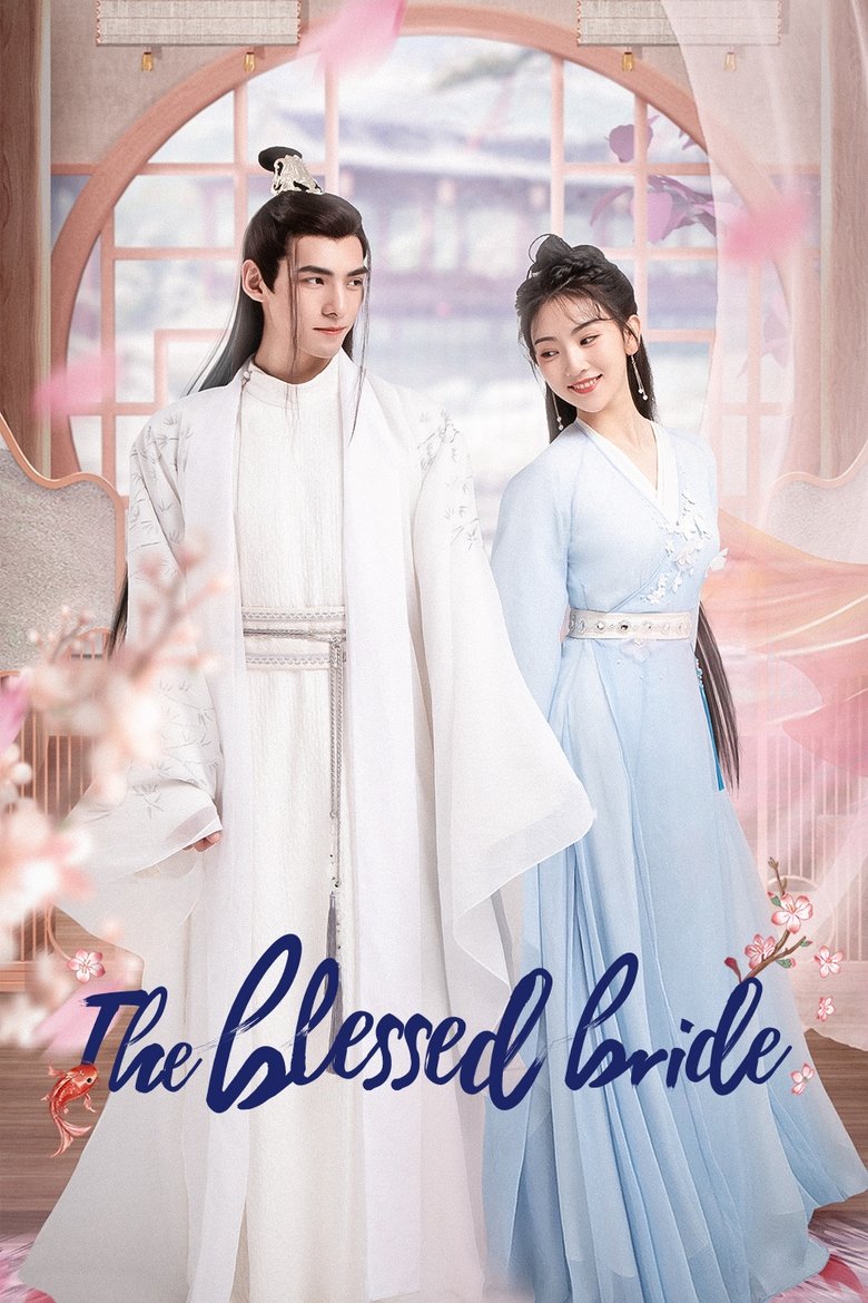The Blessed Bride Poster of The Blessed Bride
