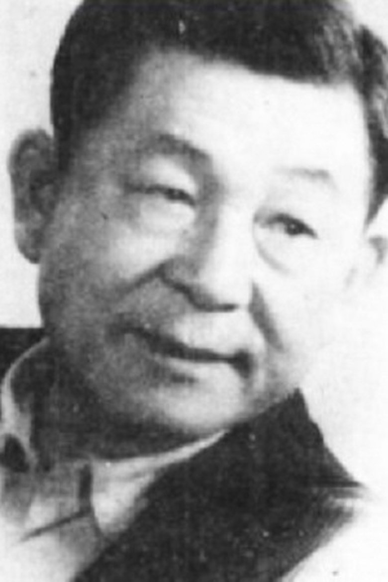 Liu Guoxiang Portrait of Liu Guoxiang