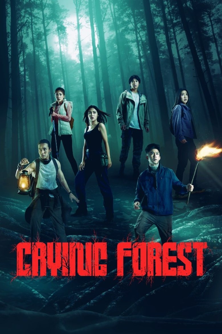 Crying Forest Poster of Crying Forest