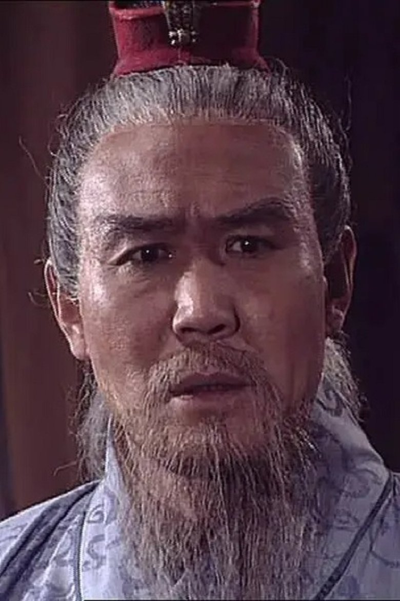 Yongsheng Hou Portrait of Yongsheng Hou