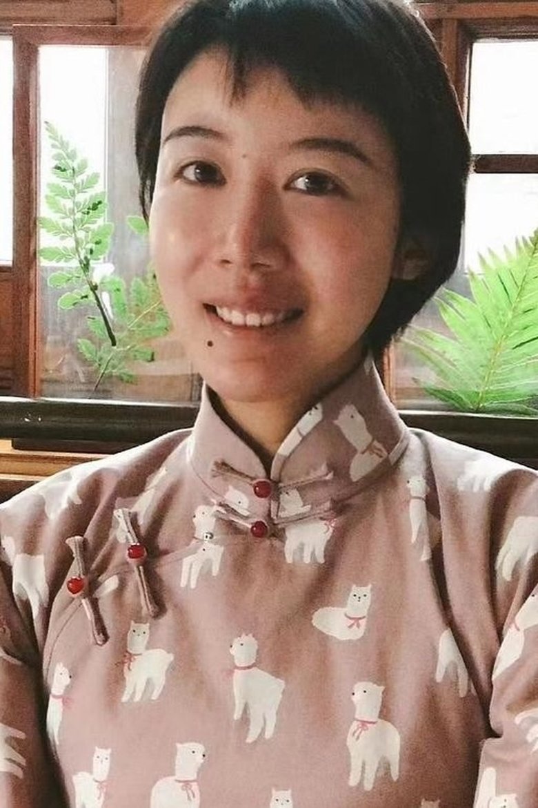 Lang Qunli Portrait of Lang Qunli