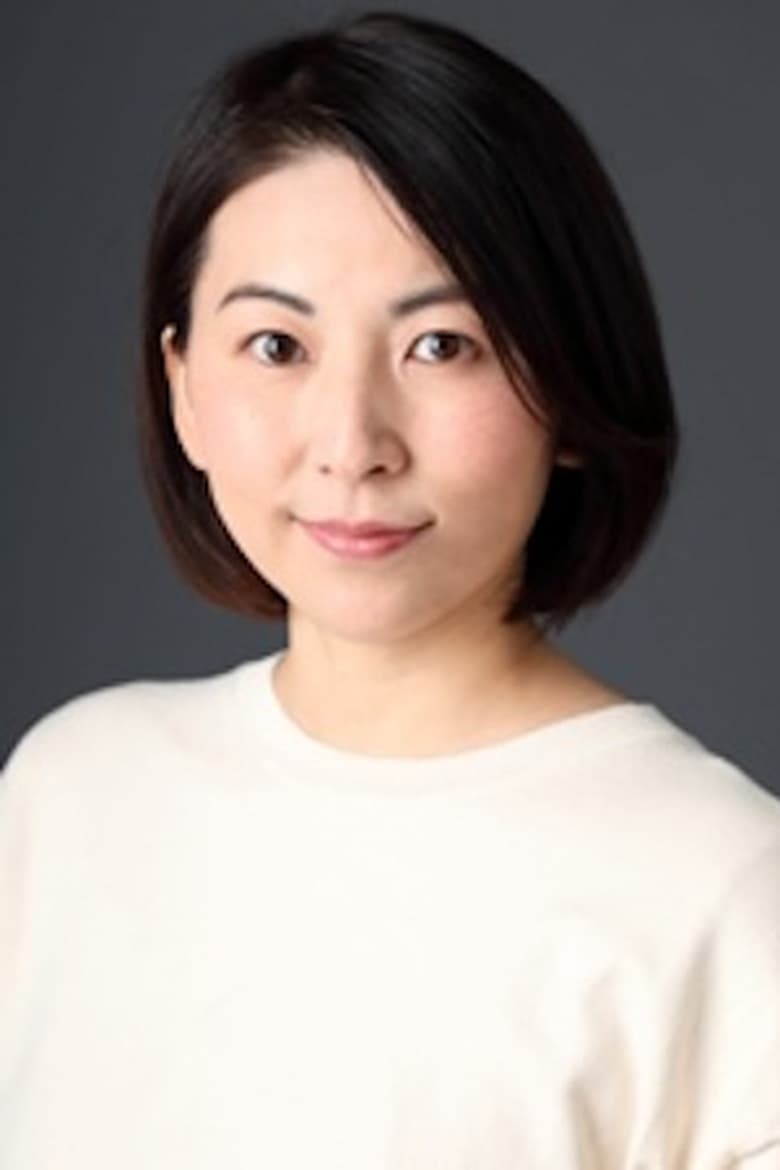 Rina Yamada Portrait of Rina Yamada