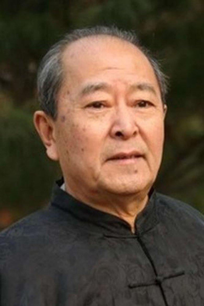 Wang Tiecheng Portrait of Wang Tiecheng