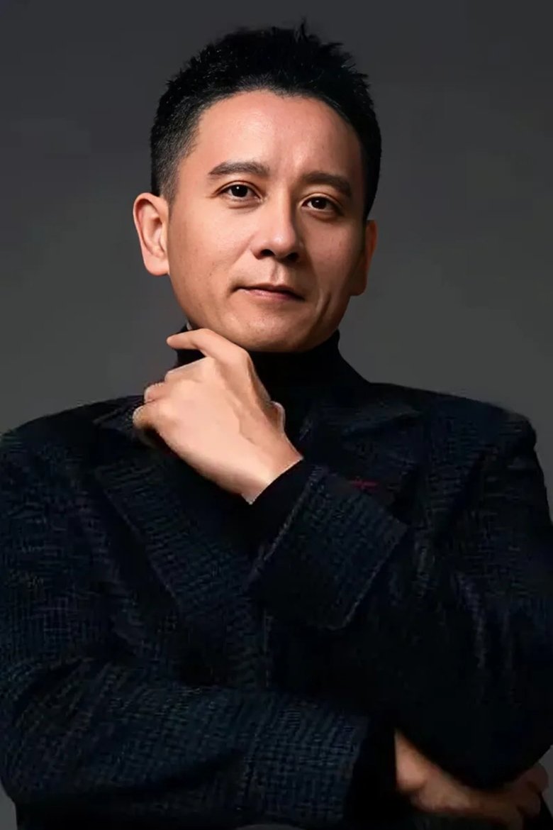 Ji Chenmu Portrait of Ji Chenmu