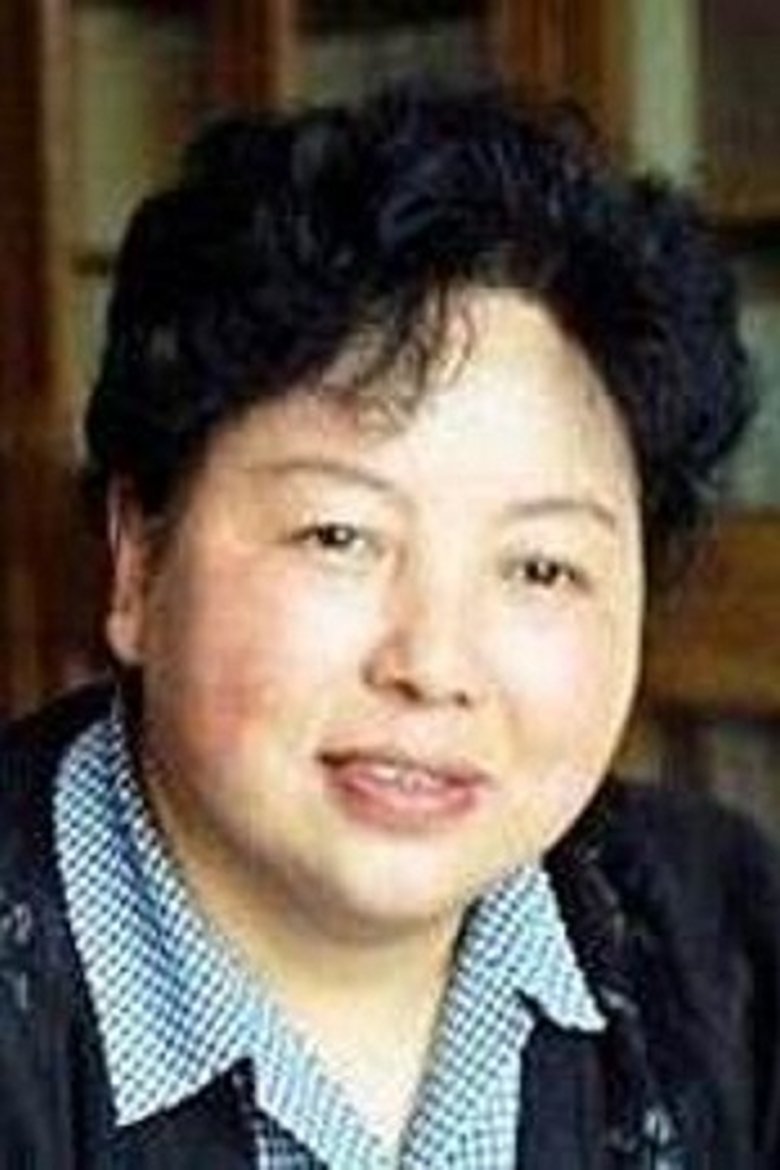 Jiang Shusen Portrait of Jiang Shusen