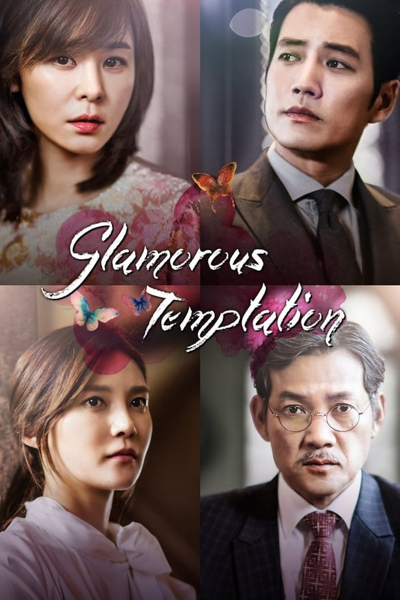 Episodes in Glamorous Temptation - Season 1 - Season 1 Poster of Episodes in Glamorous Temptation - Season 1 - Season 1