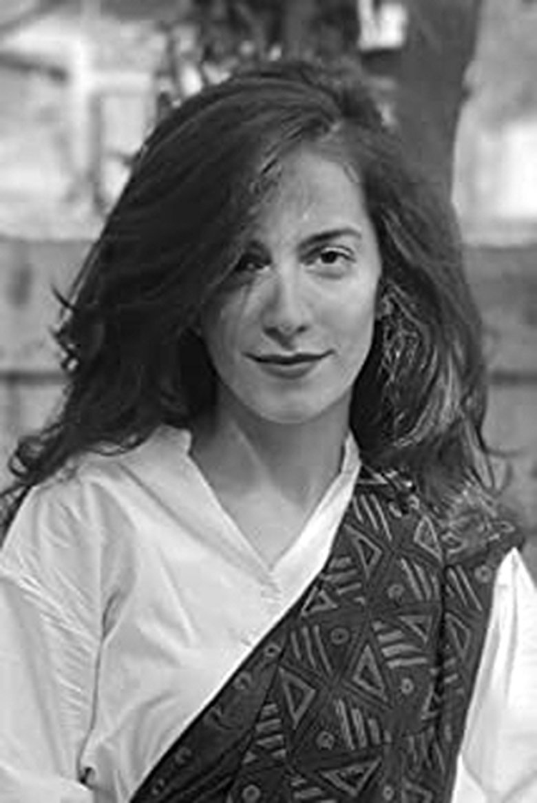 Rasti Farooq Portrait of Rasti Farooq