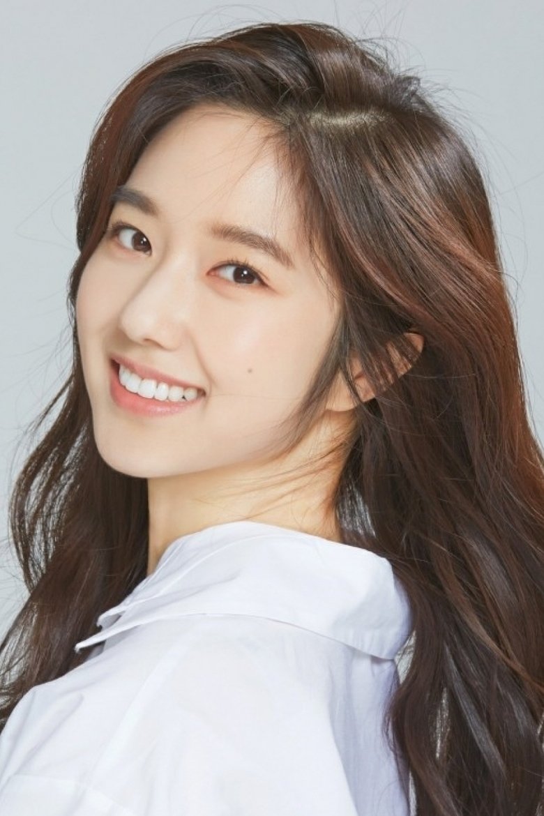 Lee Hye-seong Portrait of Lee Hye-seong