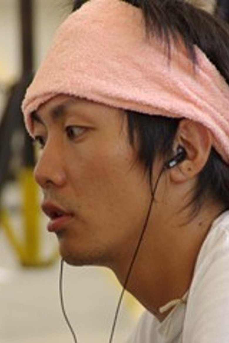 Akihiro Toda Portrait of Akihiro Toda
