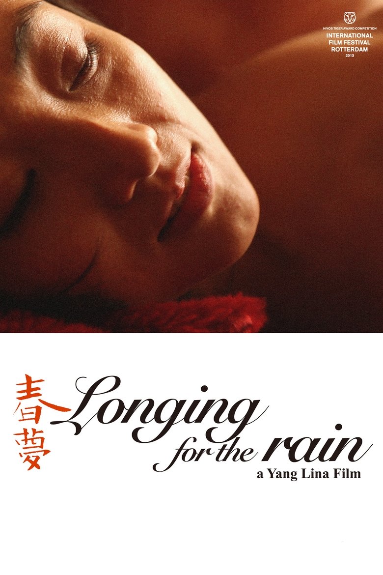 Longing for the Rain Poster of Longing for the Rain