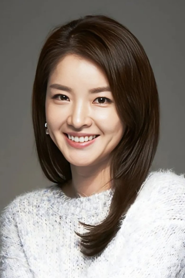 Lee Ji-hyun Portrait of Lee Ji-hyun
