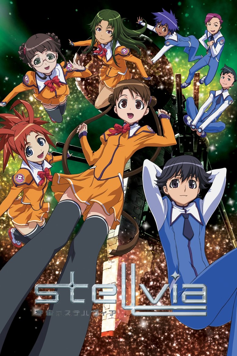 Stellvia of the Universe Poster of Stellvia of the Universe