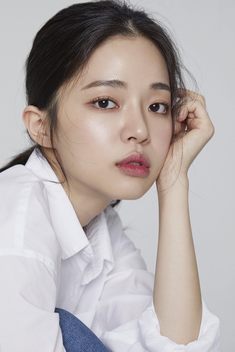 Kim Ju-Young Portrait of Kim Ju-Young