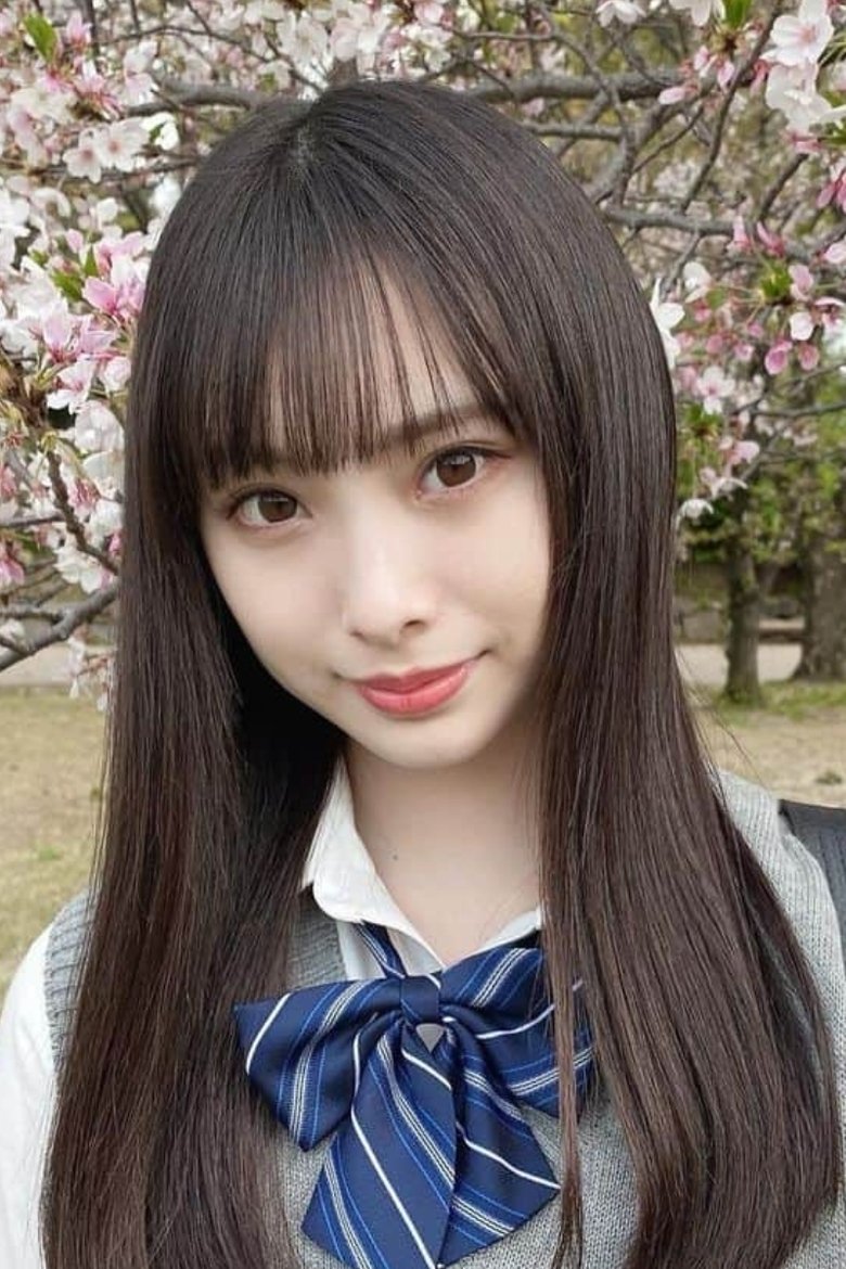 Umeyama Cocona Portrait of Umeyama Cocona