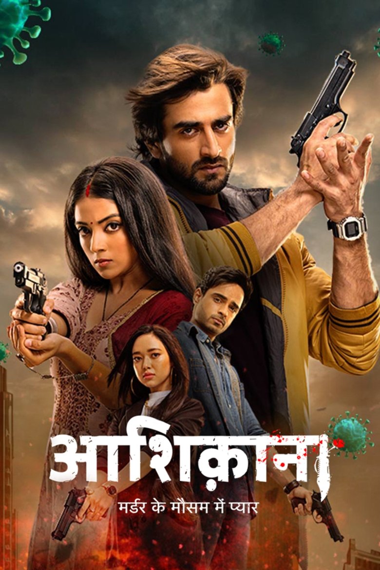 Episodes in Aashiqana - Season 2 - Season 2 Poster of Episodes in Aashiqana - Season 2 - Season 2