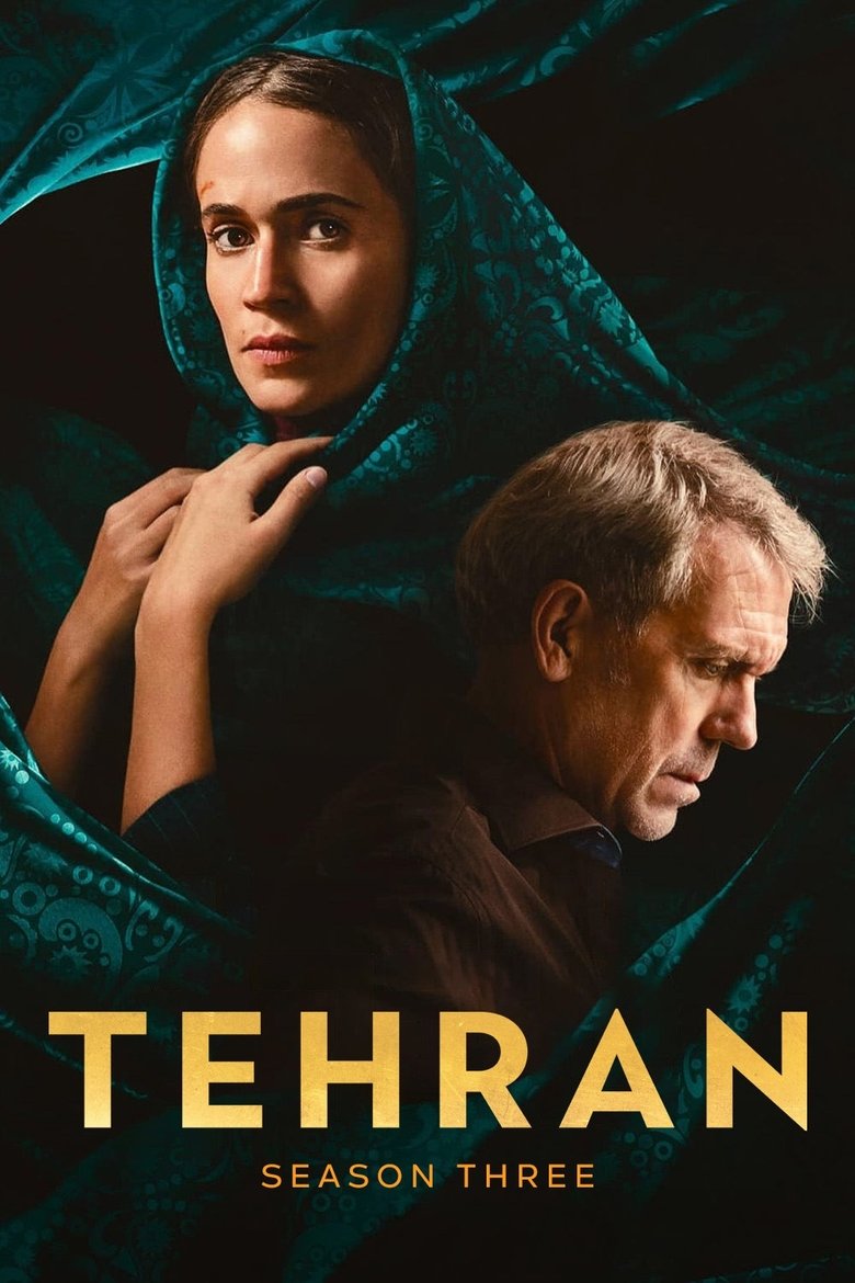 Episodes in Tehran - Season 3 - Season 3 Poster of Episodes in Tehran - Season 3 - Season 3