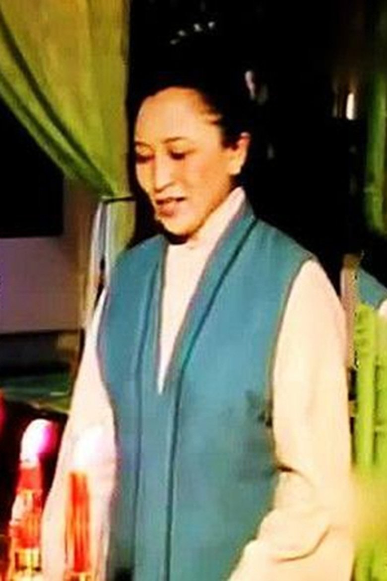 Shuzhi Zhang Portrait of Shuzhi Zhang