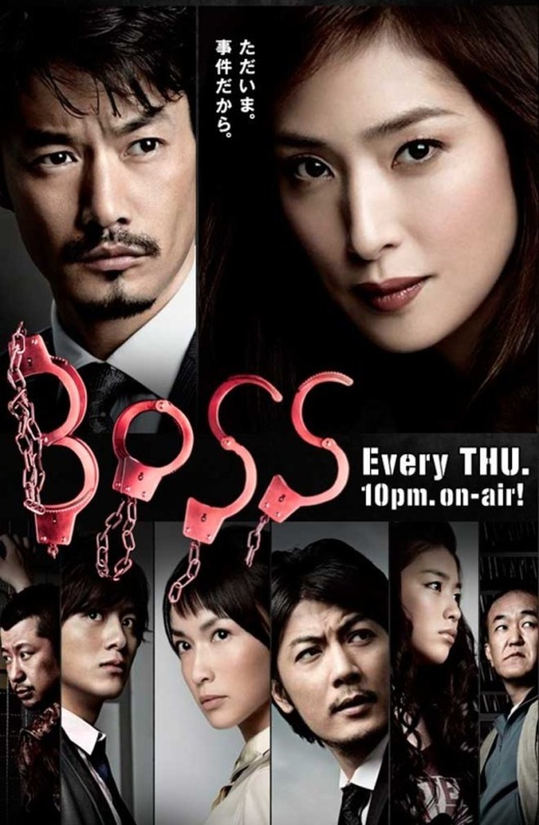 Episodes in BOSS - Season 2 - Season 2 Poster of Episodes in BOSS - Season 2 - Season 2