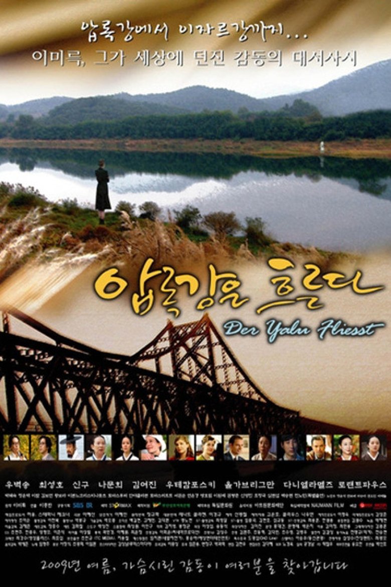 Amnok River Flows Poster of Amnok River Flows