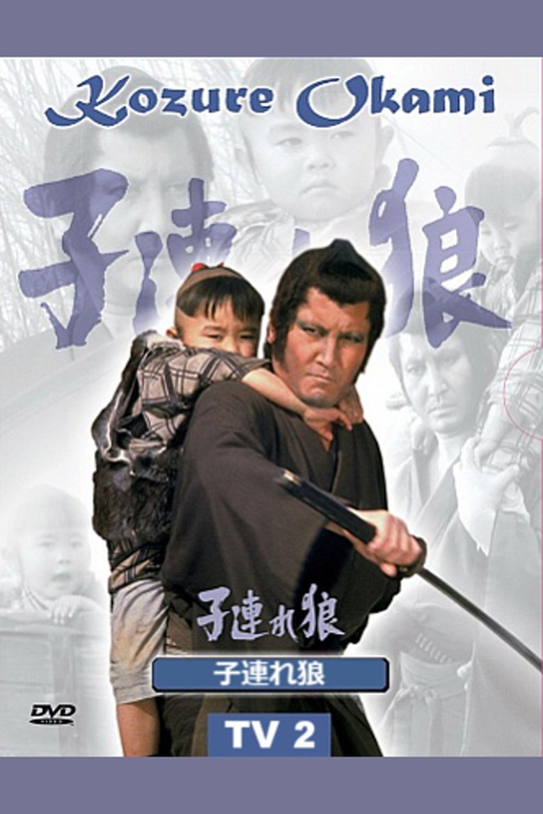 Episodes in Lone Wolf And Cub - Season 2 - Season 2 Poster of Episodes in Lone Wolf And Cub - Season 2 - Season 2