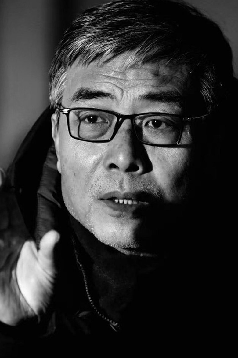 Dong Yachun Portrait of Dong Yachun