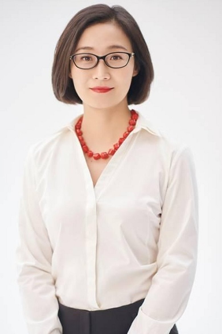 Jie Chen Portrait of Jie Chen