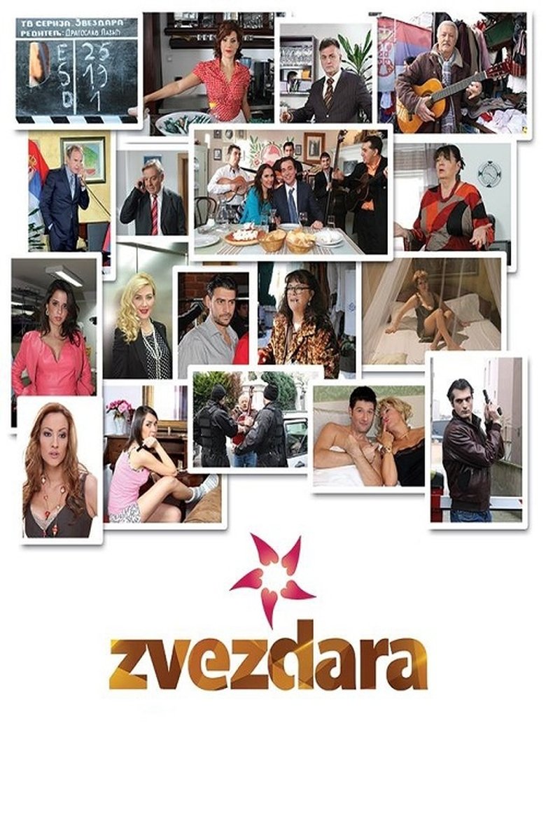 Zvezdara Poster of Zvezdara