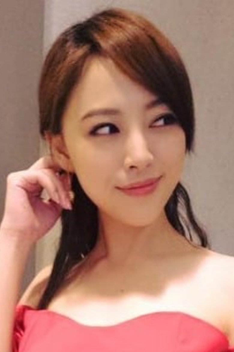 Ruby Lin Portrait of Ruby Lin
