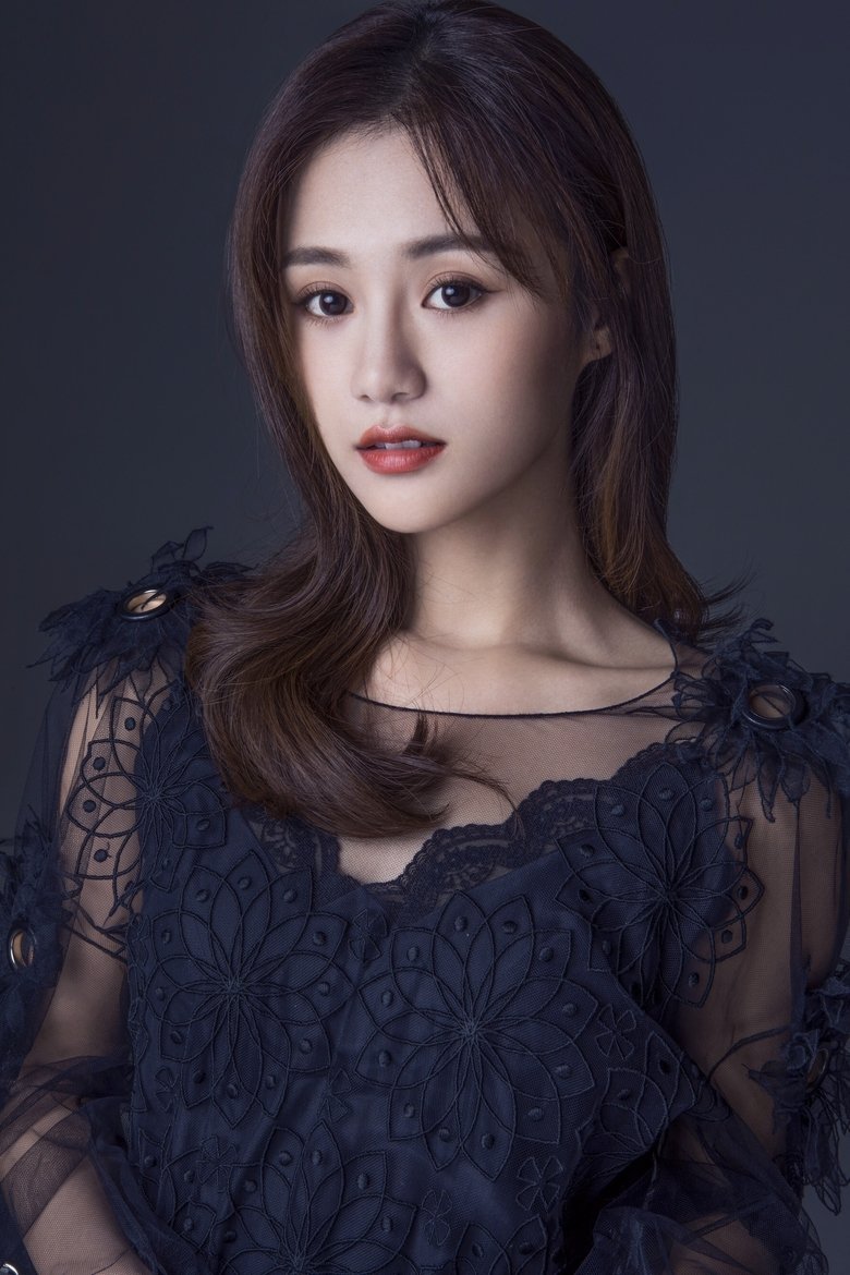 An Yuexi Portrait of An Yuexi
