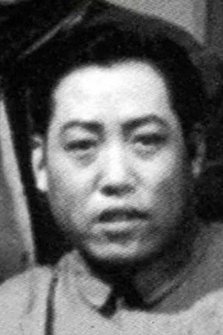 Fu Sang Portrait of Fu Sang