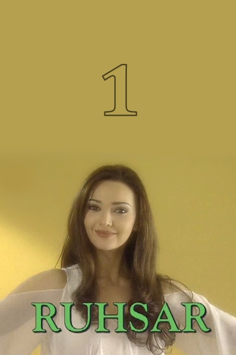 Episodes in Ruhsar - Season 1 - Season 1 Poster of Episodes in Ruhsar - Season 1 - Season 1