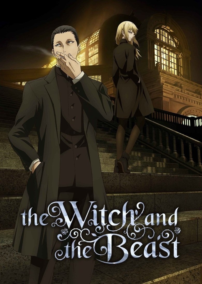 Cast and Crew in The Witch And The Beast - The Witch and the Demon Sword: Final Act (Season 1 - Episode 9) - The Witch and the Demon Sword: Final Act Poster of Cast and Crew in The Witch And The Beast - The Witch and the Demon Sword: Final Act (Season 1 - Episode 9) - The Witch and the Demon Sword: Final Act