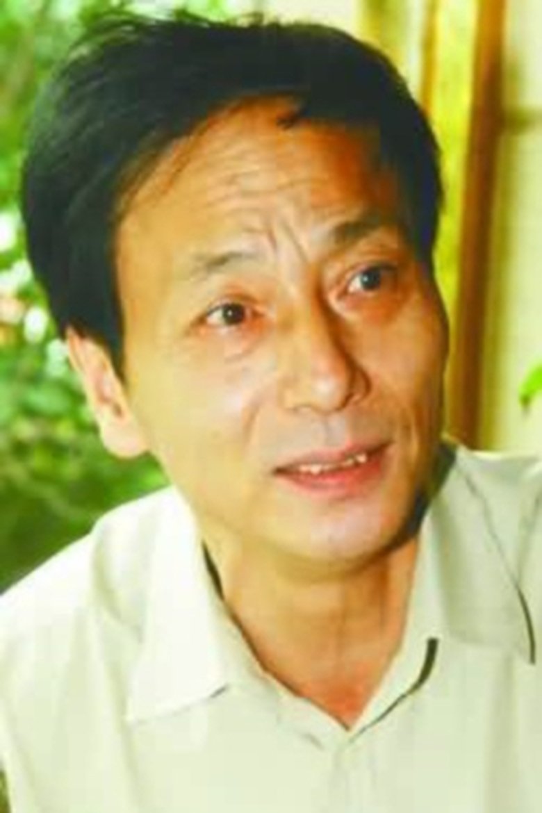 Yongji Wang Portrait of Yongji Wang