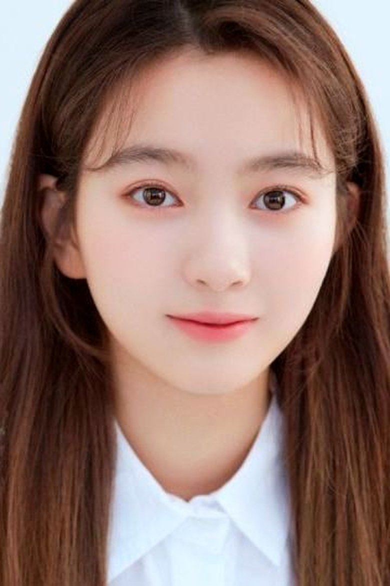 Kal So-won Portrait of Kal So-won