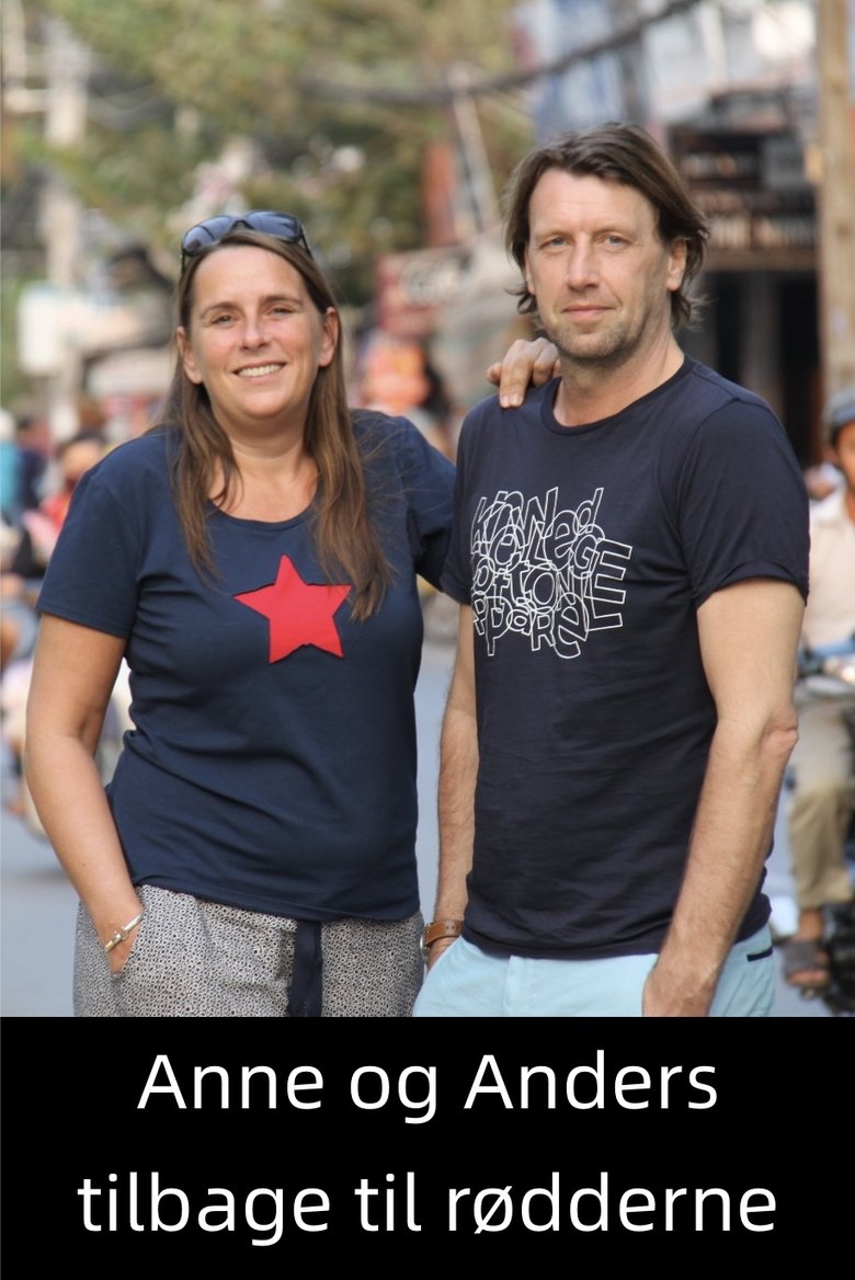 Anne og Anders tilbage til rødderne Poster of Anne og Anders tilbage til rødderne