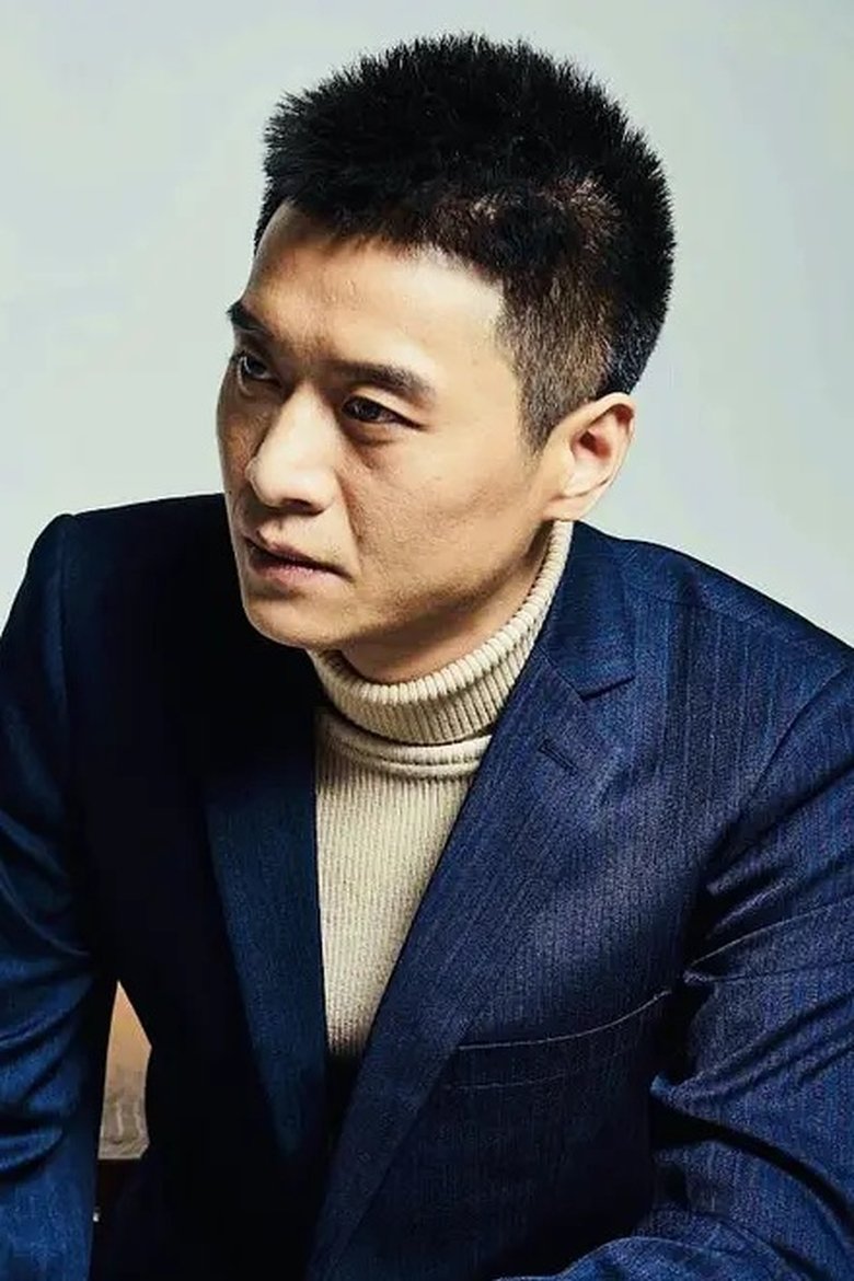 Wang Feng Portrait of Wang Feng