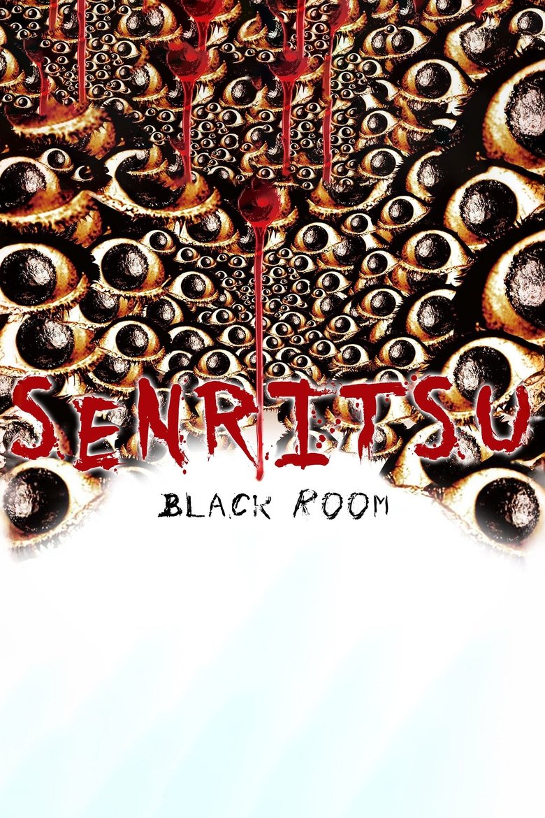 Senritsu: Black Room Poster of Senritsu: Black Room