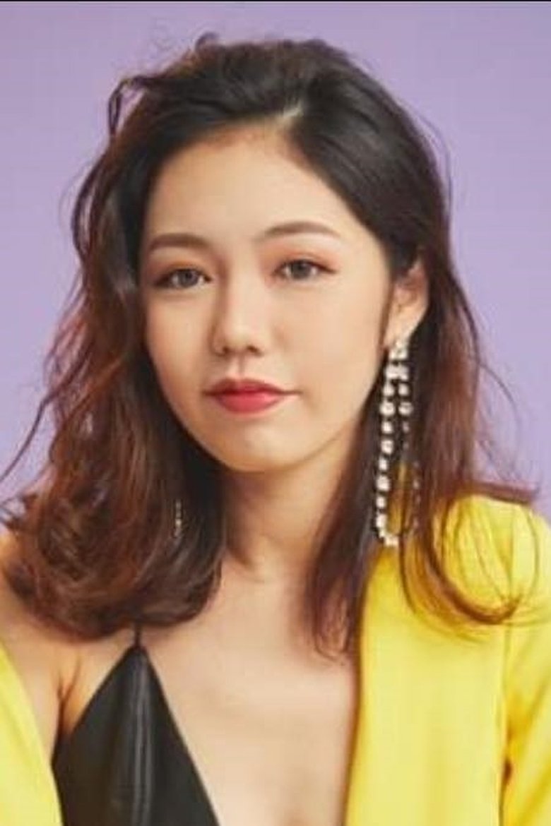 Veracia Yong Portrait of Veracia Yong