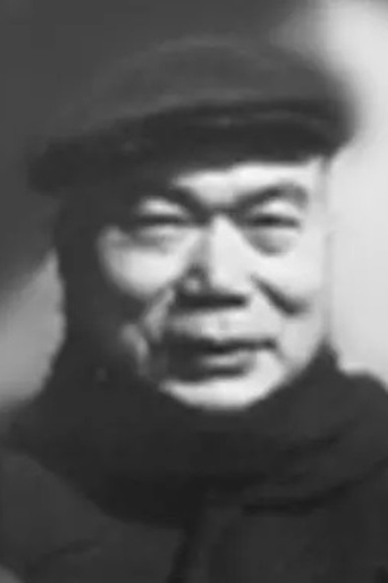 Jiang Rui Portrait of Jiang Rui