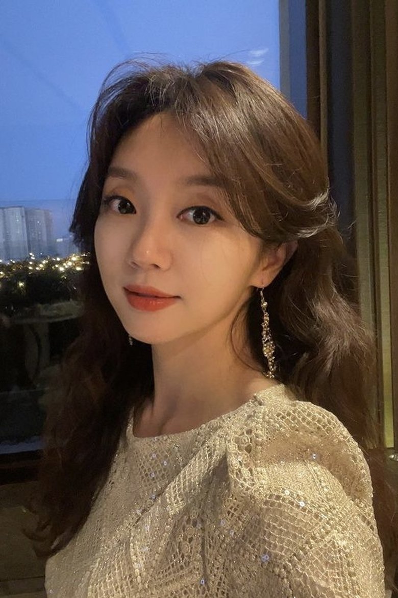 Song Jin-hee Portrait of Song Jin-hee