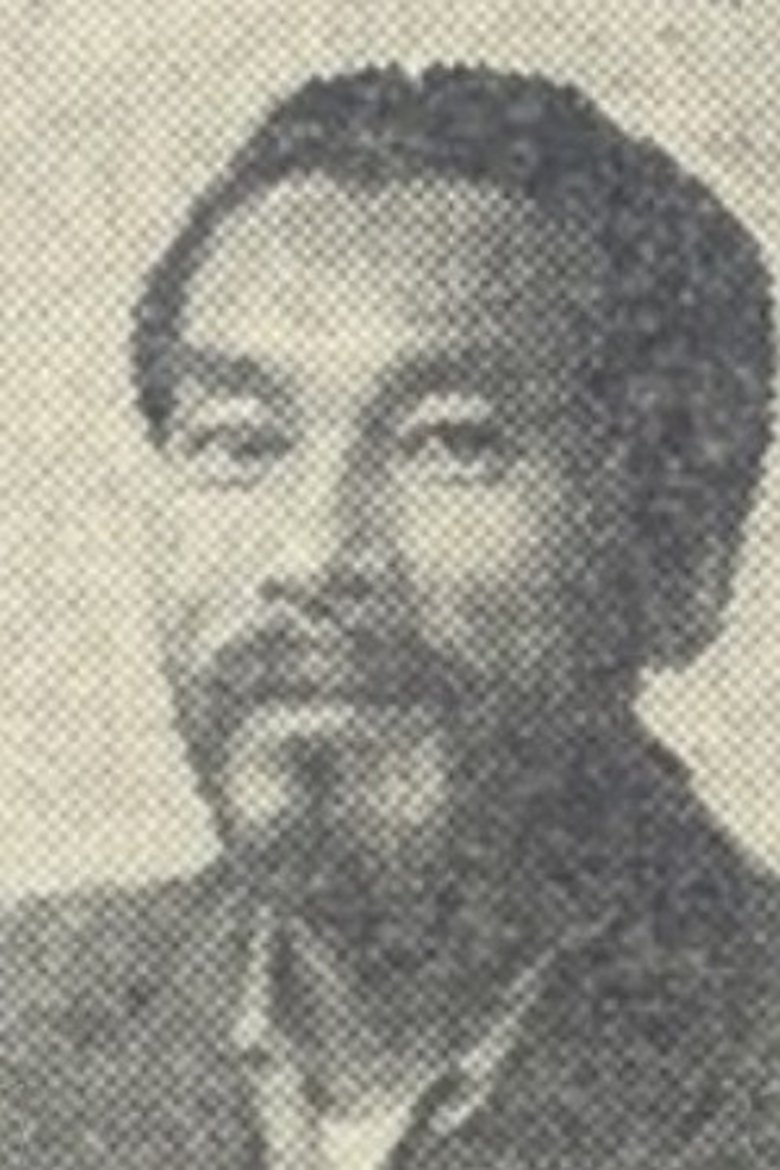 Jong-seok Gu Portrait of Jong-seok Gu