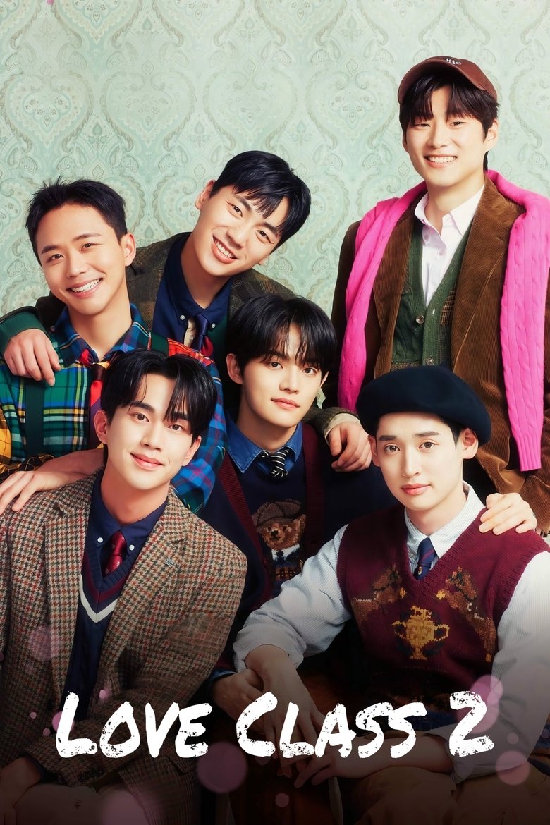 Episodes in Love Class - Love Class 2 - Love Class 2 Poster of Episodes in Love Class - Love Class 2 - Love Class 2
