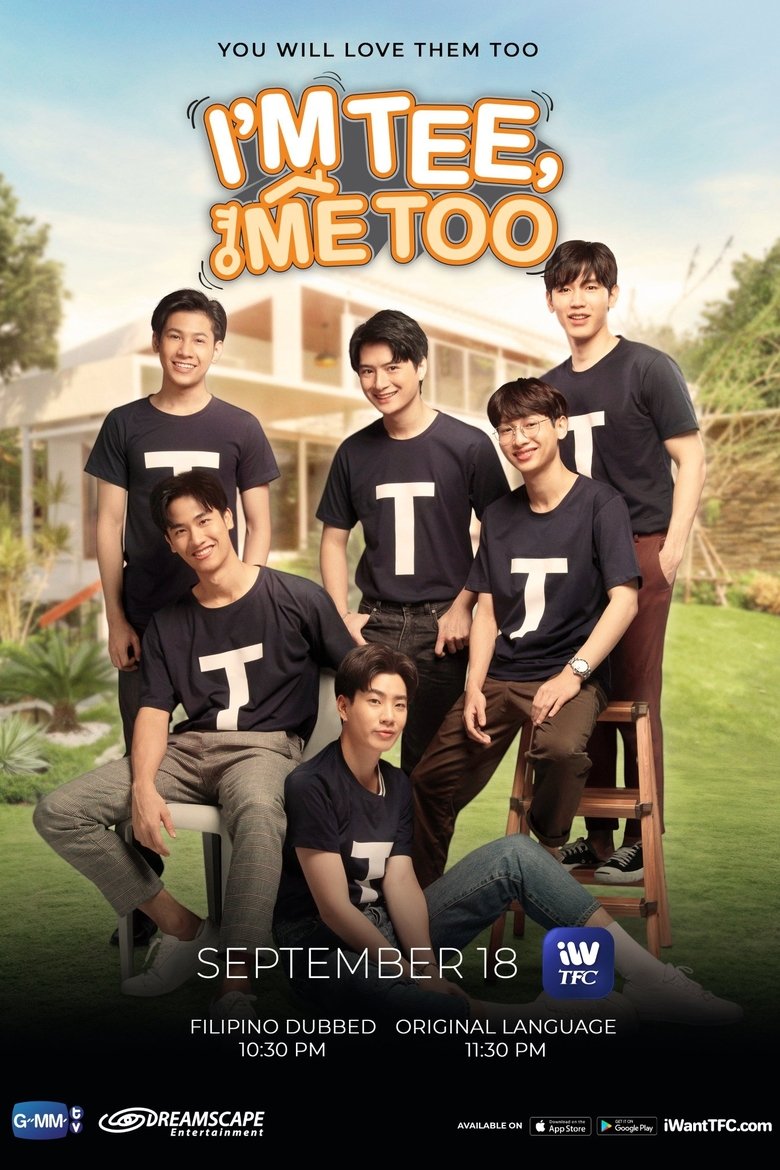 I'm Tee, Me Too Poster of I'm Tee, Me Too