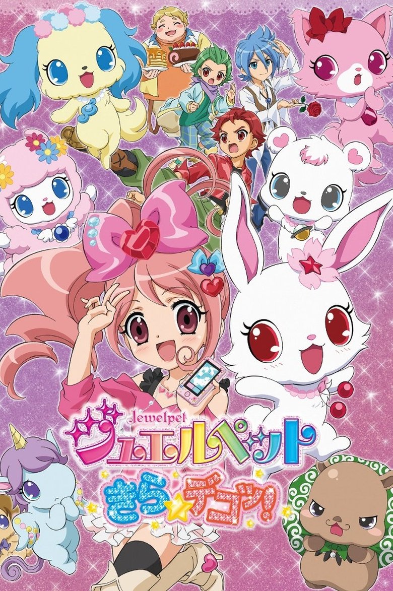 Episodes in Jewelpet - Jewelpet Kira Deco! - Jewelpet Kira Deco! Poster of Episodes in Jewelpet - Jewelpet Kira Deco! - Jewelpet Kira Deco!