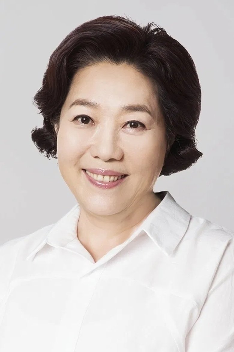 Yang Hee-kyung Portrait of Yang Hee-kyung